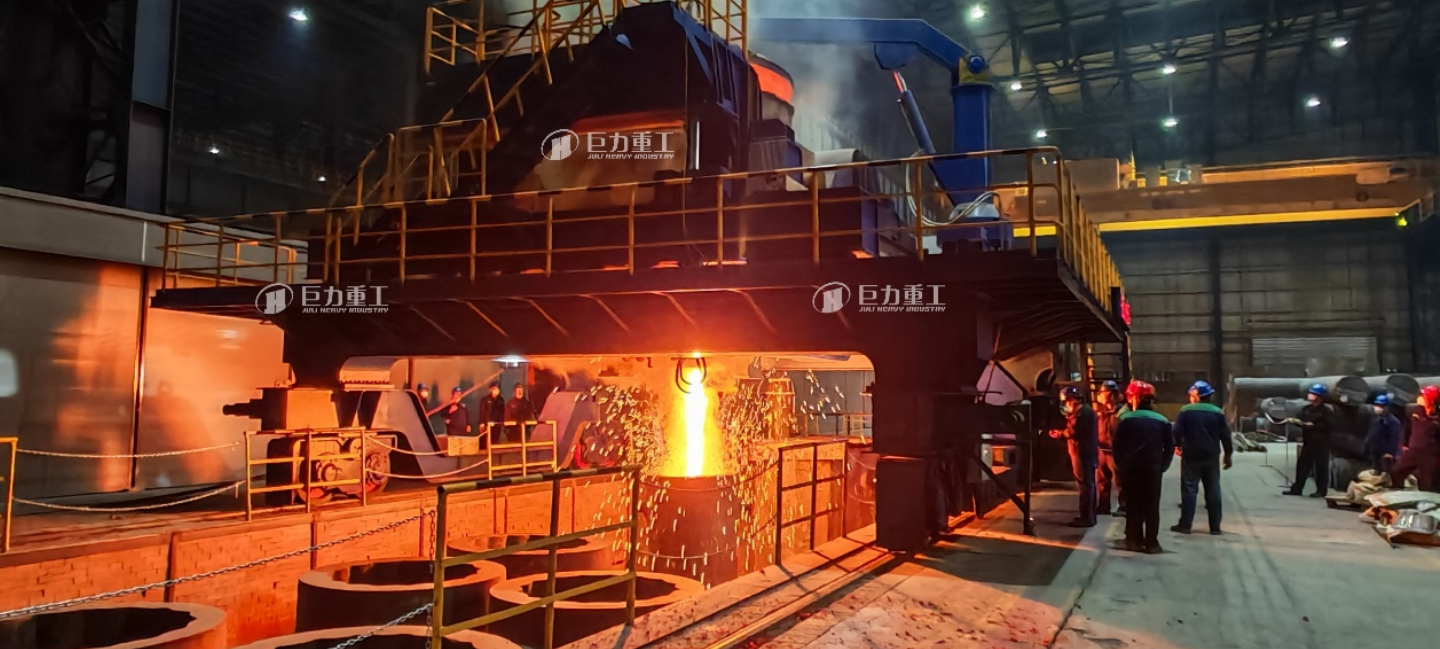 热烈祝贺山东伊莱特180吨浇钢车热试成功